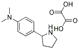 N,N-DIMETHYL-4-(2-PYRROLIDINYL)ANILINE OXALATE 结构式