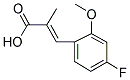 RARECHEM AL BM 1023 结构式