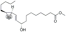 12(S),13(S)-环氧-9(S)-羟基-10(E)-十八烯酸甲酯 结构式