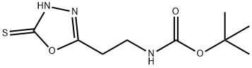 [2-(5-巯基-1,3,4-恶二唑-2-基)乙基]氨基甲酸叔丁酯 结构式