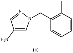 1-[(2-甲基苯基)甲基]-1H-吡唑-4-胺二盐酸盐 结构式