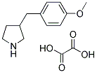 3-(4-甲氧基苄基)吡咯烷草酸盐 结构式
