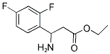 3-AMINO-3-(2,4-DIFLUORO-PHENYL)-PROPIONIC ACID ETHYL ESTER 结构式