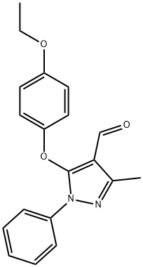 5-(4-ETHOXY-PHENOXY)-3-METHYL-1-PHENYL-1H-PYRAZOLE-4-CARBALDEHYDE 结构式