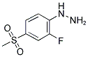 [2-FLUORO-4-(METHYLSULFONYL)PHENYL]HYDRAZINE 结构式