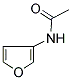 N-(3-FURYL)ACETAMIDE 结构式