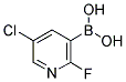 5-氯-2-氟吡啶-3-硼酸 结构式