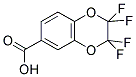 RARECHEM AL BO 1892 结构式