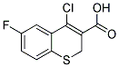 RARECHEM AL BE 1100 结构式