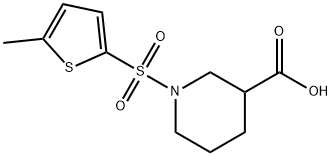 1-[(5-METHYLTHIEN-2-YL)SULFONYL]PIPERIDINE-3-CARBOXYLIC ACID 结构式