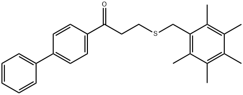 1-([1,1'-联苯]-4-基)-3-((2,3,4,5,6-五甲基苄基)硫代)丙-1-酮 结构式