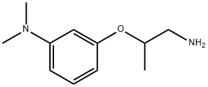 3-((1-氨基丙-2-基)氧基)-N,N-二甲基苯胺 结构式