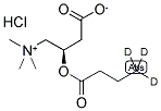 氘代丁酰(4,4,4-D3)-L-盐酸肉碱