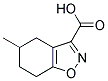5-METHYL-4,5,6,7-TETRAHYDRO-BENZO[D]ISOXAZOLE-3-CARBOXYLIC ACID 结构式