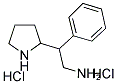 2-PHENYL-2-PYRROLIDINYLETHYLAMINE DIHYDROCHLORIDE 结构式