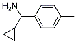 535925-71-4 结构式