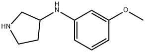 (3-METHOXY-PHENYL)-PYRROLIDIN-3-YL-AMINE 结构式