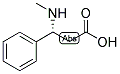 RARECHEM LK HP A017 结构式