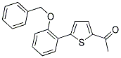 1-{5-[2-(苄氧基)苯基]-2-噻吩基}乙酮 结构式