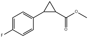 2-(4-氟苯基)环丙烷-1-甲酸甲酯 结构式