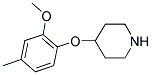 4-2-甲氧基-4-甲基苯氧基哌啶 结构式