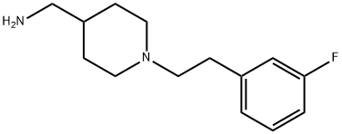 (1-(3-氟苯乙基)哌啶-4-基)甲胺 结构式