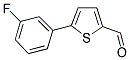 5-(3-FLUORO-PHENYL)-THIOPHENE-2-CARBALDEHYDE 结构式