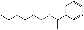 3-乙氧基-N-(1-(吡啶-3-基)乙基)丙-1-胺 结构式