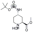 (S)-TRANS-4-(T-BUTYLOXYCARBONYL-AMINO)-PIPECOLIC ACID METHYL ESTER HYDROCHLORIDE 结构式