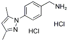 4-(3,5-二甲基-1H-吡唑-1-基)苯基]甲胺二盐酸盐 结构式