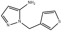 [2-(3-噻吩甲基)吡唑-3-基]胺 结构式