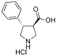 (+/-)-反式-4-苯基吡咯烷-3-羧酸盐酸盐 结构式