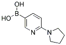 2-PYRROLIDINE-5-PYRIDINYLBORONIC ACID 结构式