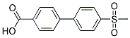 4'-(Methylsulfonyl)[1,1'-biphenyl]-4-carboxylic acid 结构式