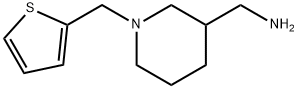 {1-[(噻吩-2-基)甲基]哌啶-3-基}甲胺 结构式