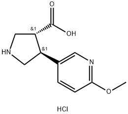 (3R,4S)-4-(6-甲氧基吡啶-3-基)吡咯烷-3-羧酸二盐酸盐 结构式