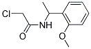 2-CHLORO-N-[1-(2-METHOXYPHENYL)ETHYL]ACETAMIDE 结构式