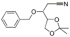 3-Benzyloxy-3-(2,2-dimethyl-[1,3]dioxolan-4-yl)-propionitrile 结构式