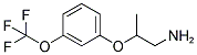 2-(3-TRIFLUOROMETHOXY-PHENOXY)-PROPYLAMINE 结构式