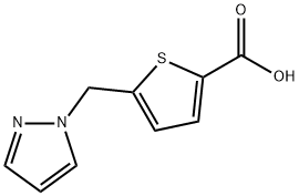 5-(1-吡唑甲基)-2-噻吩甲酸 结构式