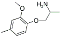 2-(2-Methoxy-4-methylphenoxy)-1-methylethylamine 结构式