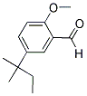 RARECHEM AN KD 2176 结构式