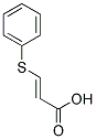 (2E)-3-(PHENYLTHIO)ACRYLIC ACID 结构式