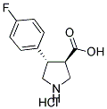 (TRANS)-4-(4-FLUORO-PHENYL)-PYRROLIDINE-3-CARBOXYLIC ACID-HCL 结构式