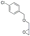 2-[[(4-CHLOROBENZYL)OXY]METHYL]OXIRANE 结构式
