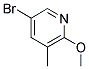 5-溴-2-甲氧基-3-甲基吡啶 结构式