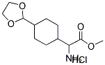 AMINO-(4-[1,3]DIOXOLAN-2-YL-CYCLOHEXYL)-ACETIC ACID METHYL ESTER HCL 结构式