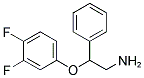 2-(3,4-DIFLUORO-PHENOXY)-2-PHENYL-ETHYLAMINE 结构式