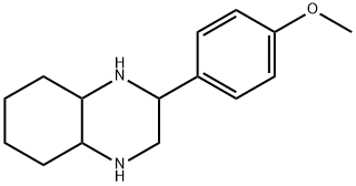 2-(4-甲氧苯基)十氢喹喔啉 单水合物, CIS + TRANS 结构式