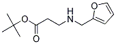 3-[(FURAN-2-YLMETHYL)-AMINO]-PROPIONIC ACID TERT-BUTYL ESTER 结构式